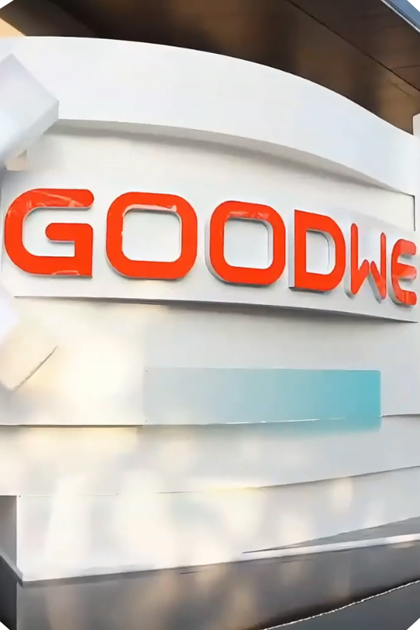 cumbre-de-socios-globales-goodwe.jpg